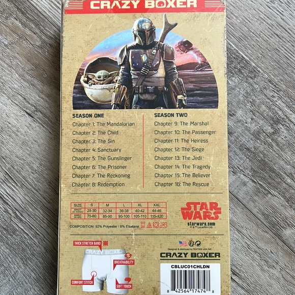 Mandalorian Crazy Boxer - Picture 2 of 3